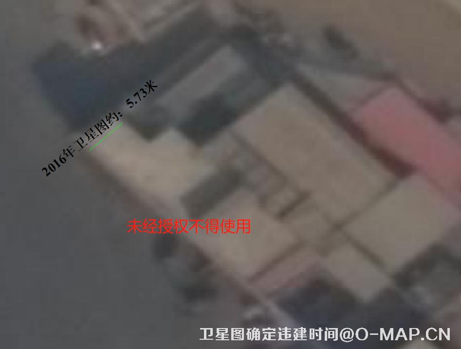 甘肃省定西市安定区违建时间确定证据2016年卫星图