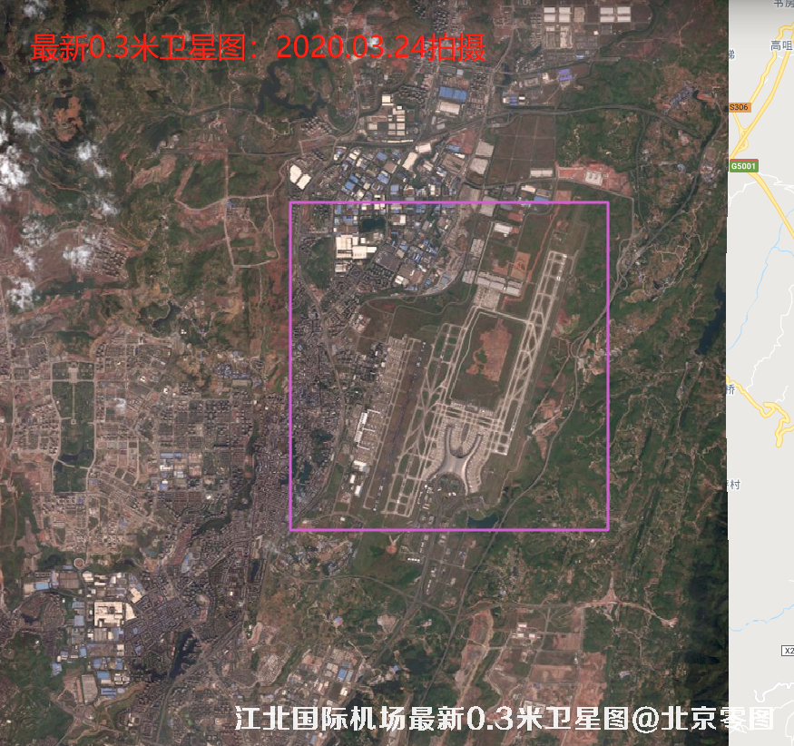 重庆市江北国际机场2021年最新卫星图