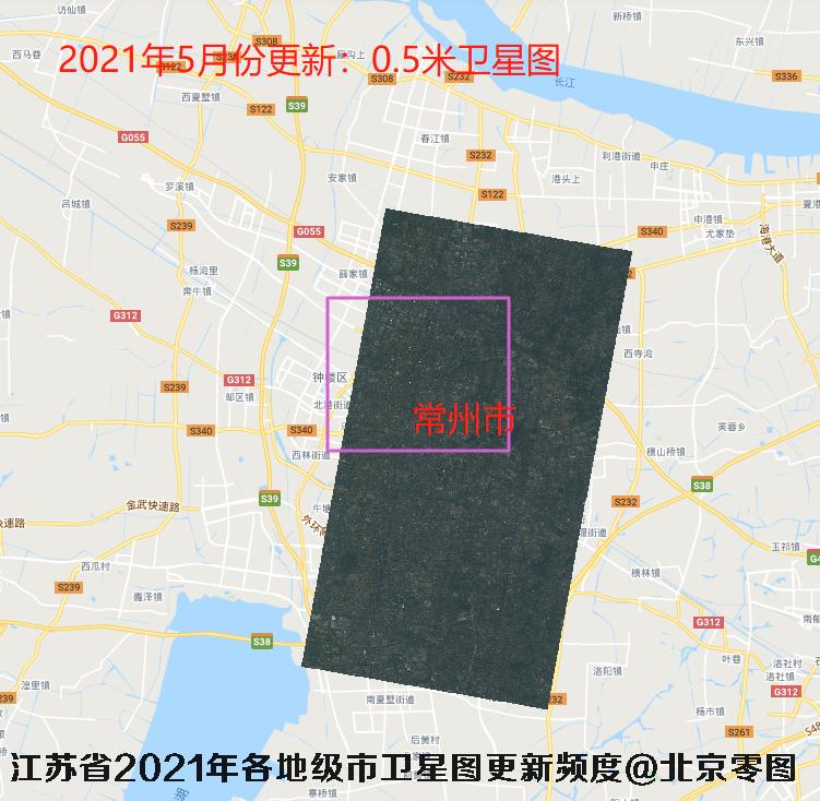 江苏省常州市2021年高清卫星图更新频度