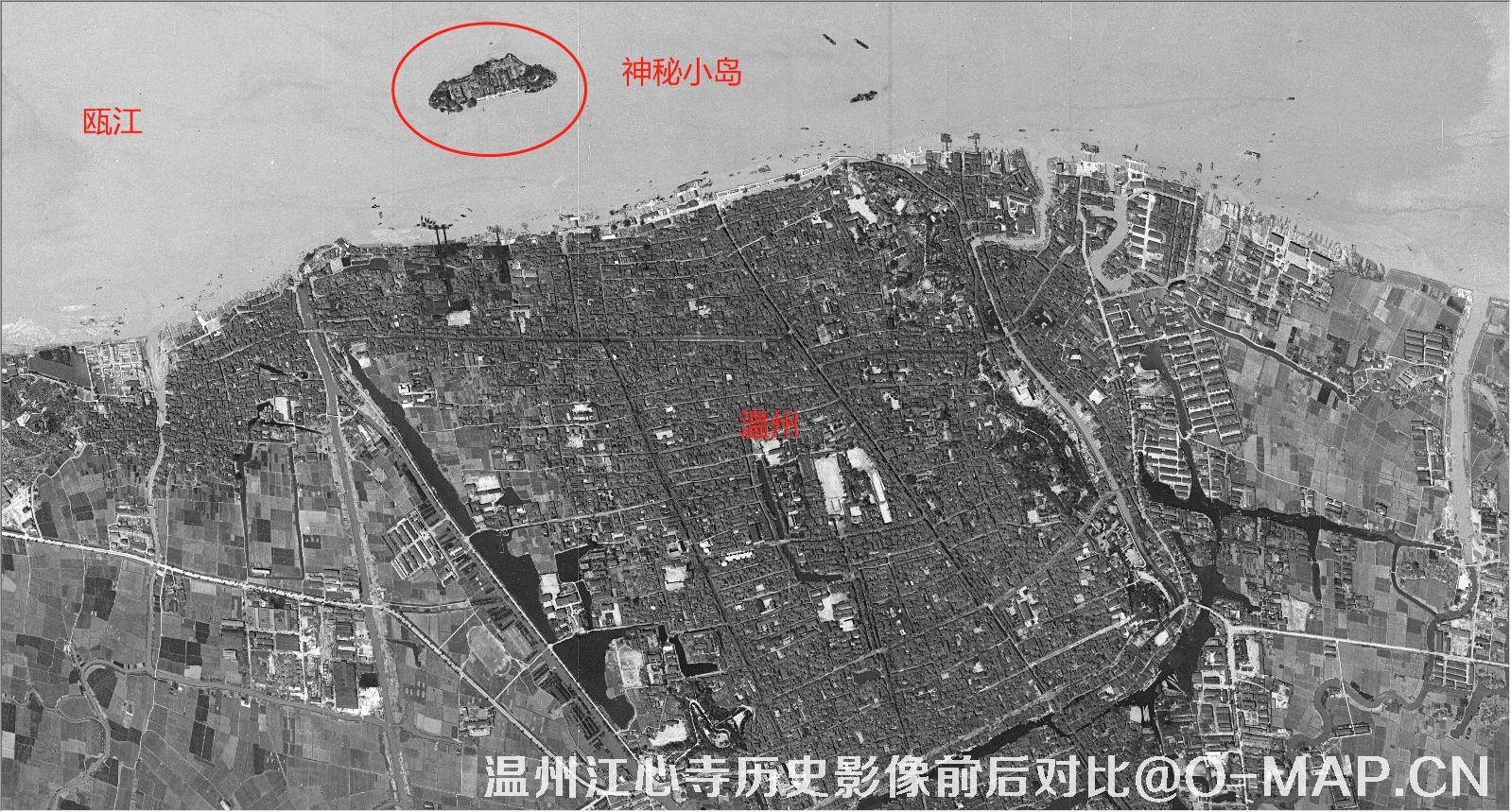温州市江心寺历史影像图前后对比图