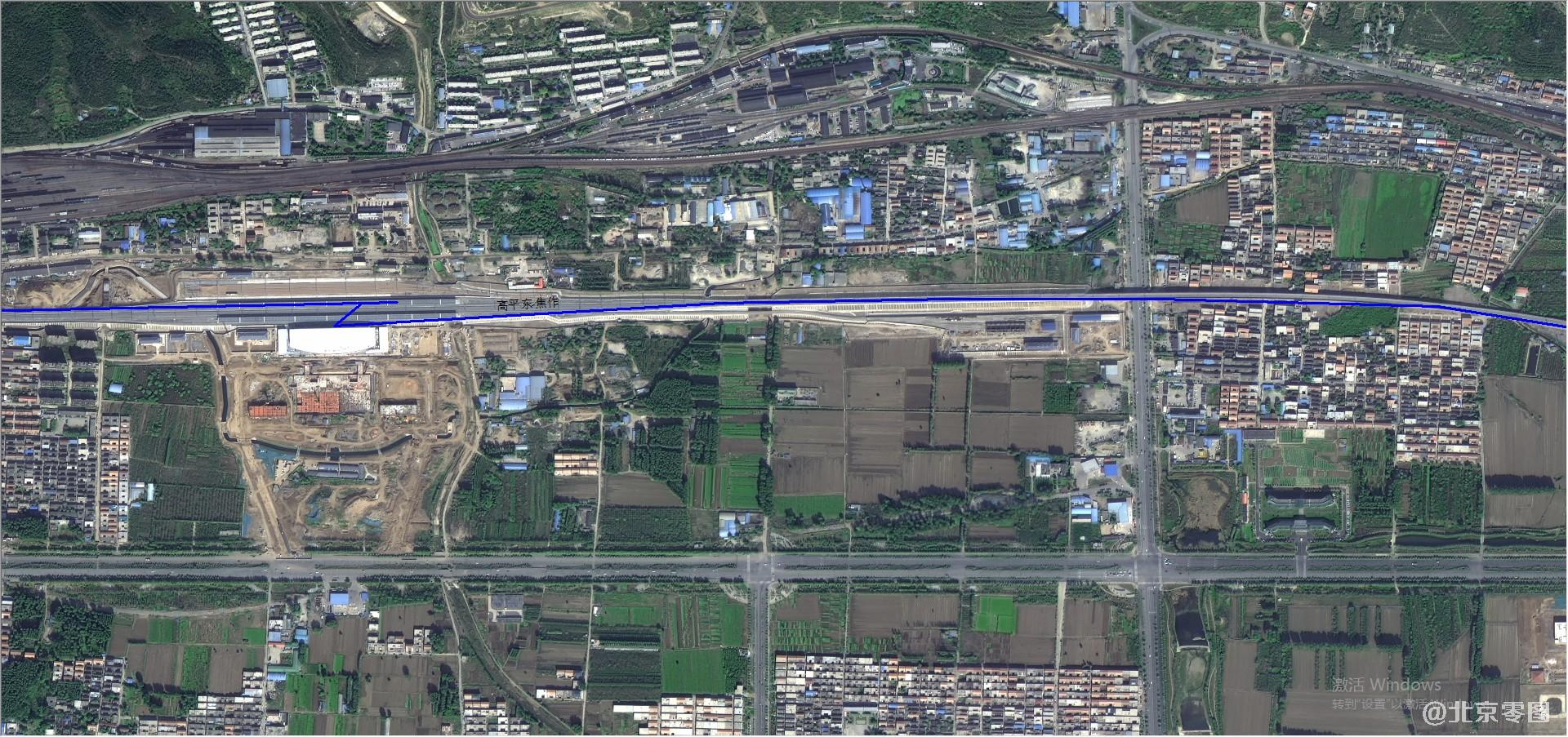 高分二号卫星拍摄的高平东铁路沿线卫星图