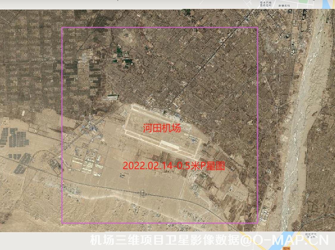 河田机场2022年0.5米Pleiades卫星图