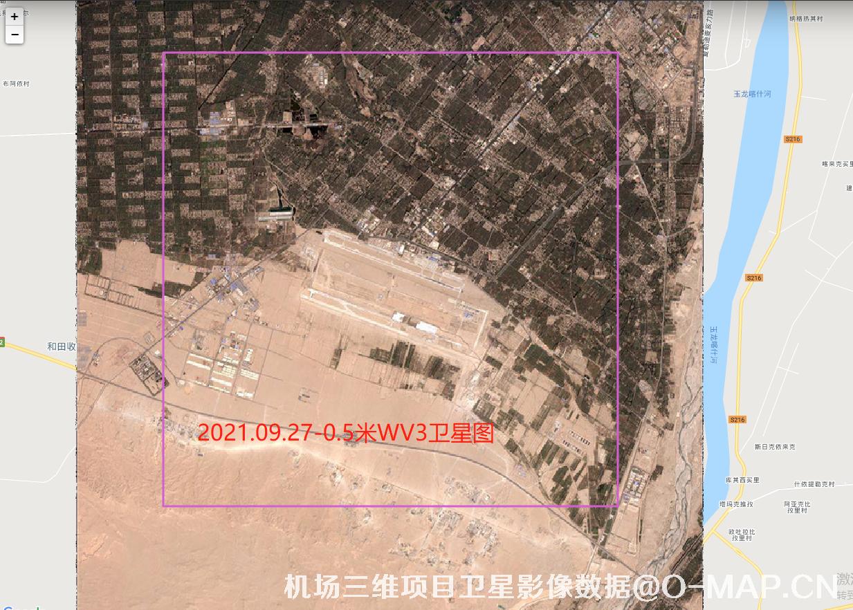 河田机场2021年9月份0.3米WorldView3卫星图