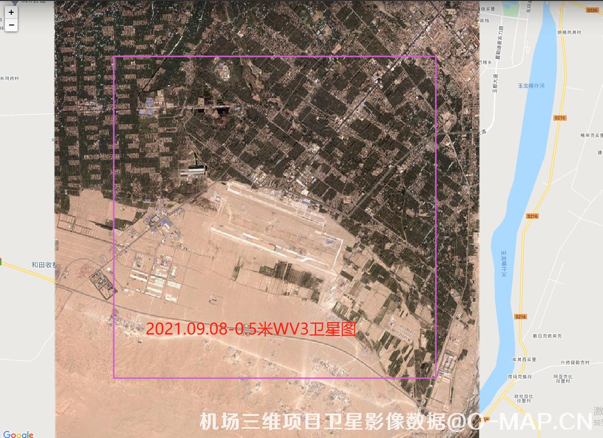 河田机场2021年9月份0.3米WorldView3卫星图