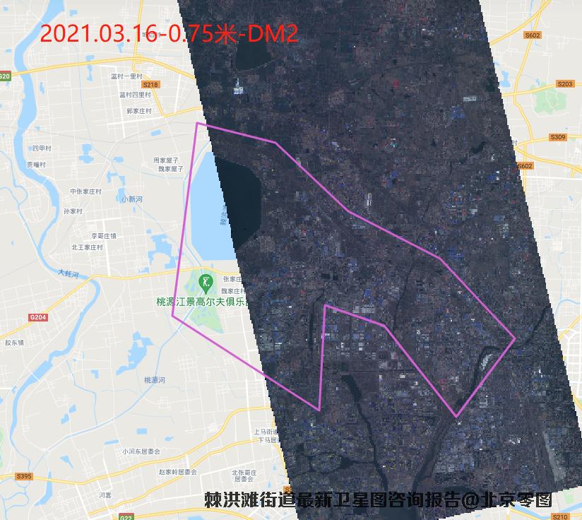 青岛棘洪滩街道卫星图预览图