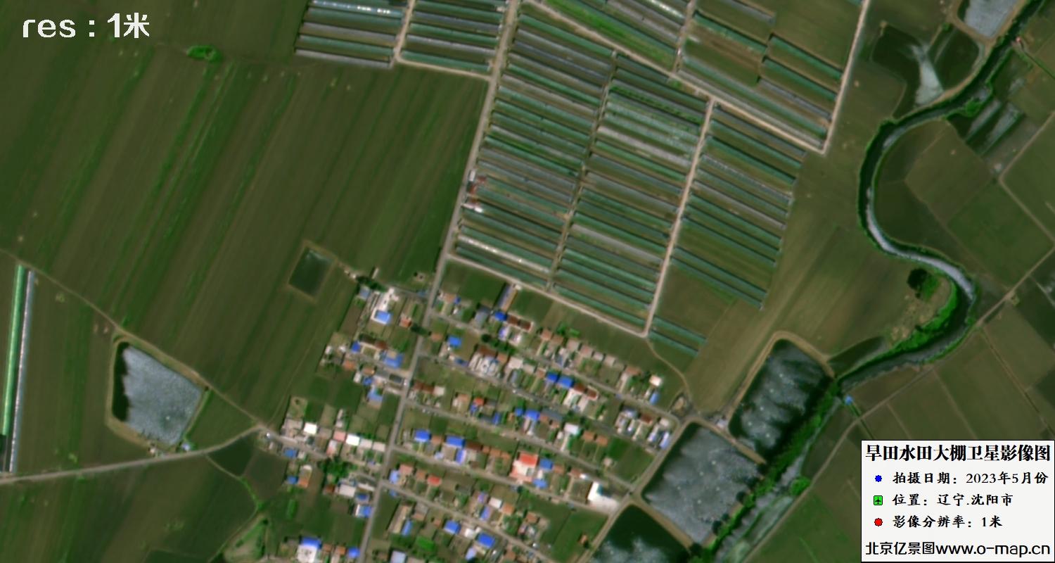 Satellite Image Samples collected by 0.75m Jilin01A satellite 