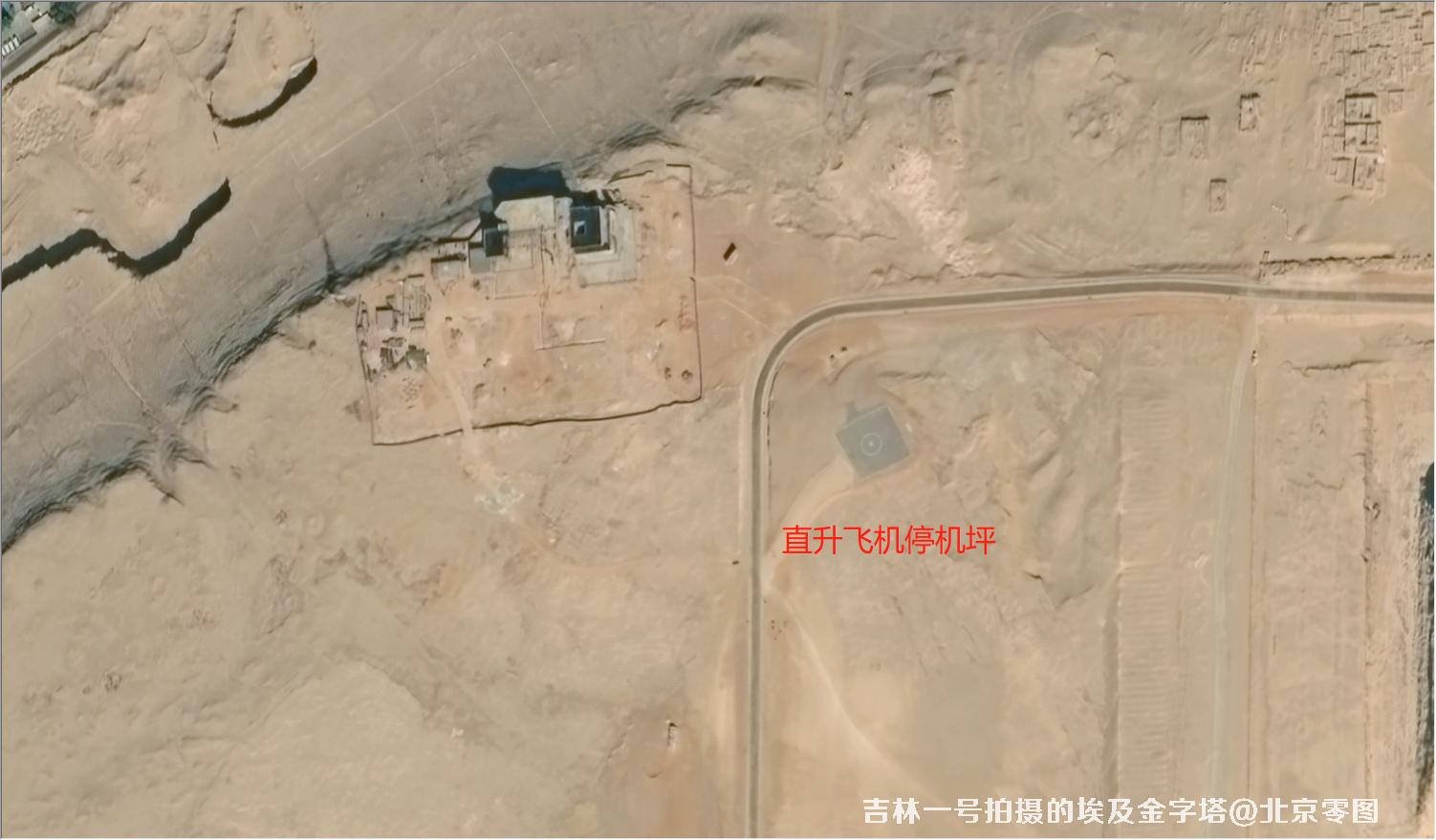 0.75米卫星图样例