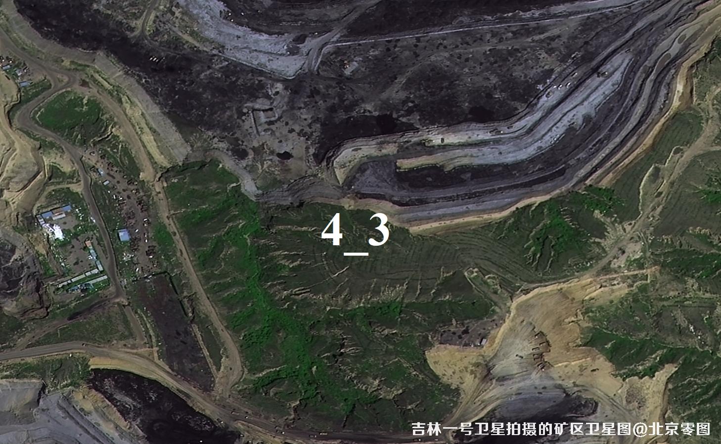 吉林一号卫星拍摄的内蒙古矿区卫星图