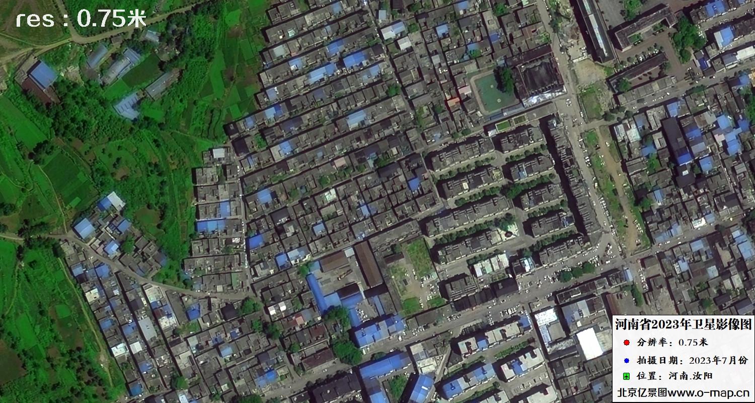 河南省汝阳县2023年7月份最新0.75米卫星图