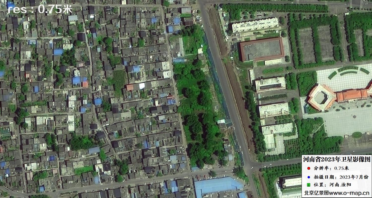 河南省汝阳县2023年7月份最新0.75米卫星图