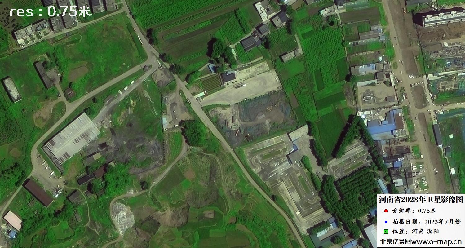 河南省汝阳县2023年7月份最新0.75米卫星图