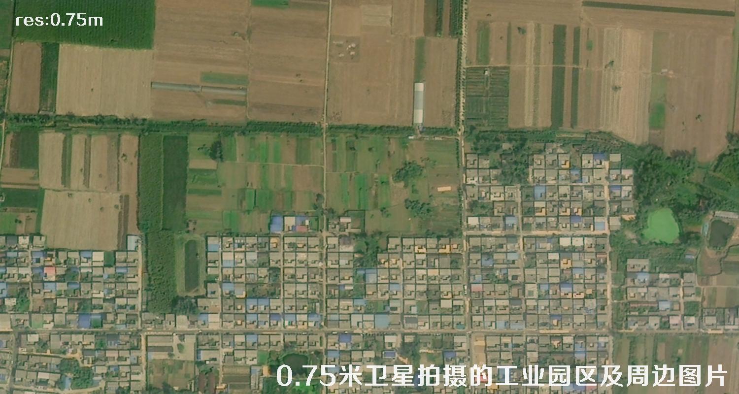 0.75米分辨率卫星拍摄的河南省叶县卫星图片