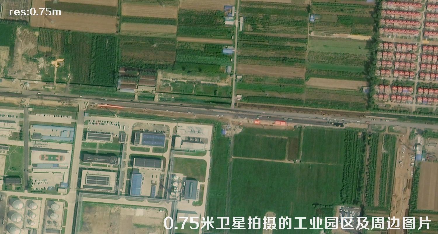 0.75米分辨率卫星拍摄的河南省叶县卫星图片