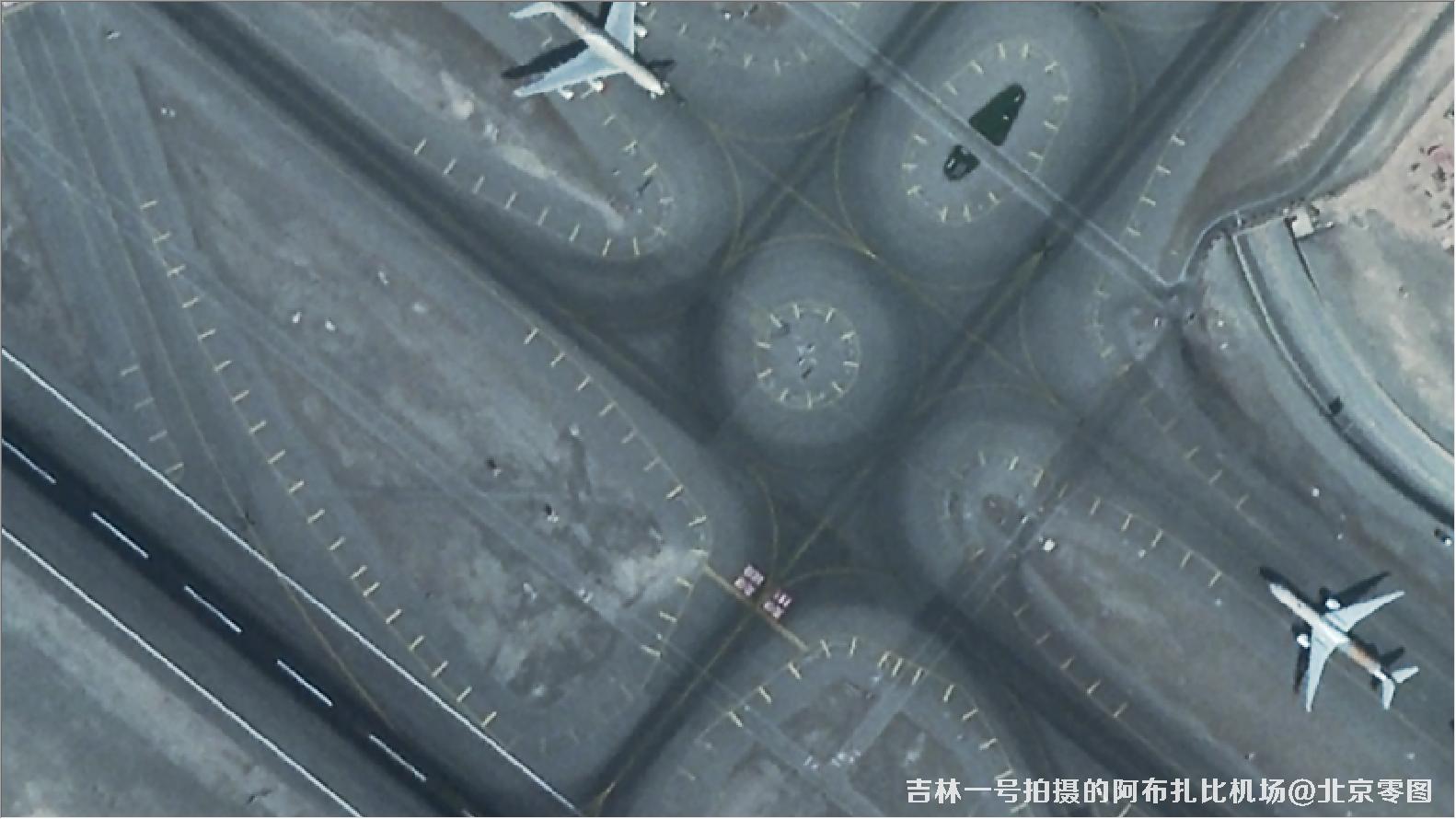 吉林一号02A卫星拍摄的阿布扎比机场卫星图