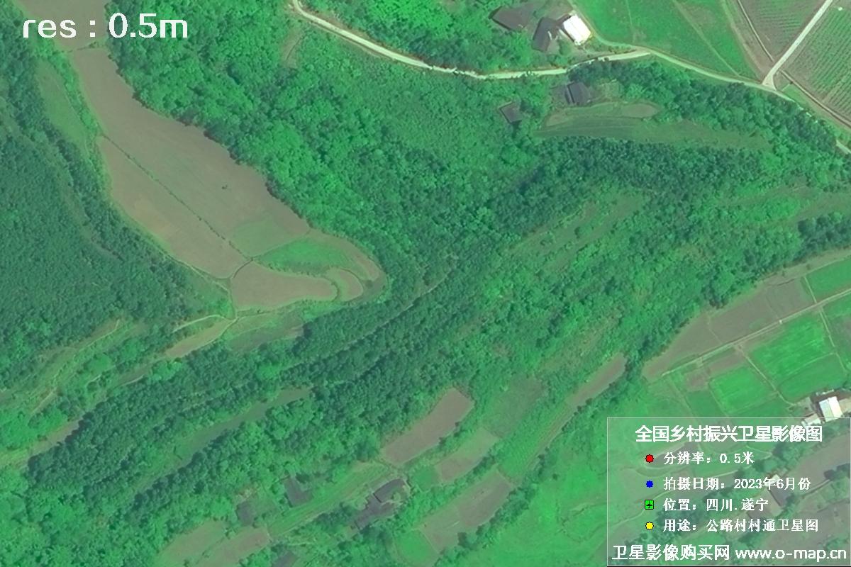 国产0.5米卫星拍摄的湖南省遂宁市某村庄公路村村通卫星图
