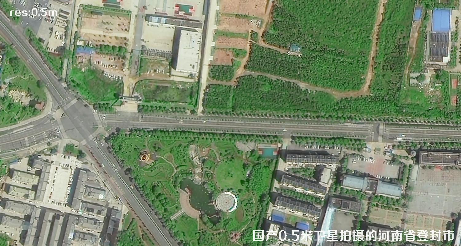 国产0.5米卫星拍摄的卫星影像图
