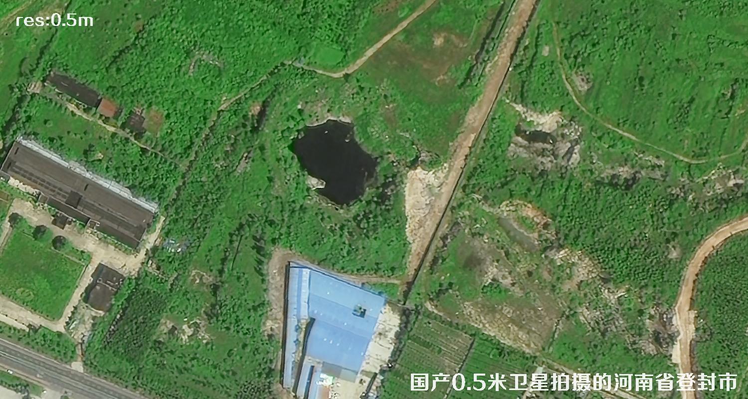 国产0.5米卫星拍摄的卫星图样片