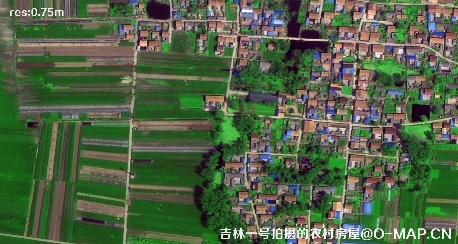 吉林一号卫星拍摄的0.5米农村房屋卫星图