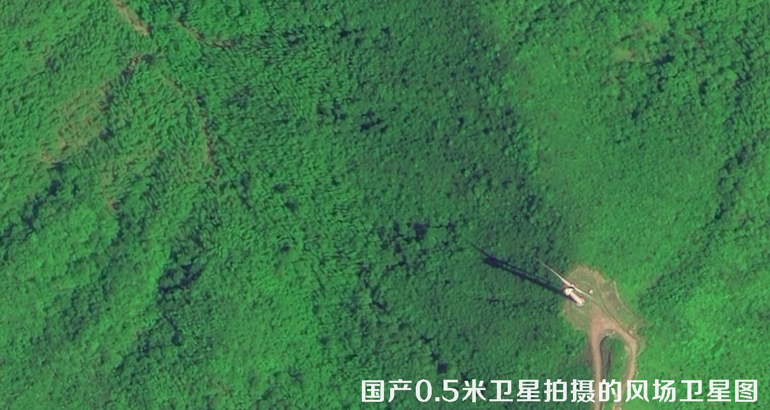 0.5米卫星拍摄的风场卫星地图数据