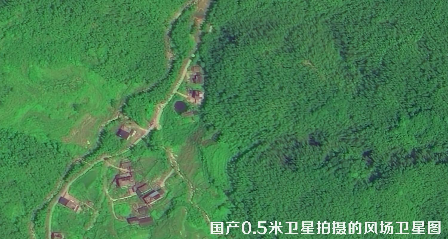 国产0.5米卫星拍摄的高清卫星图片