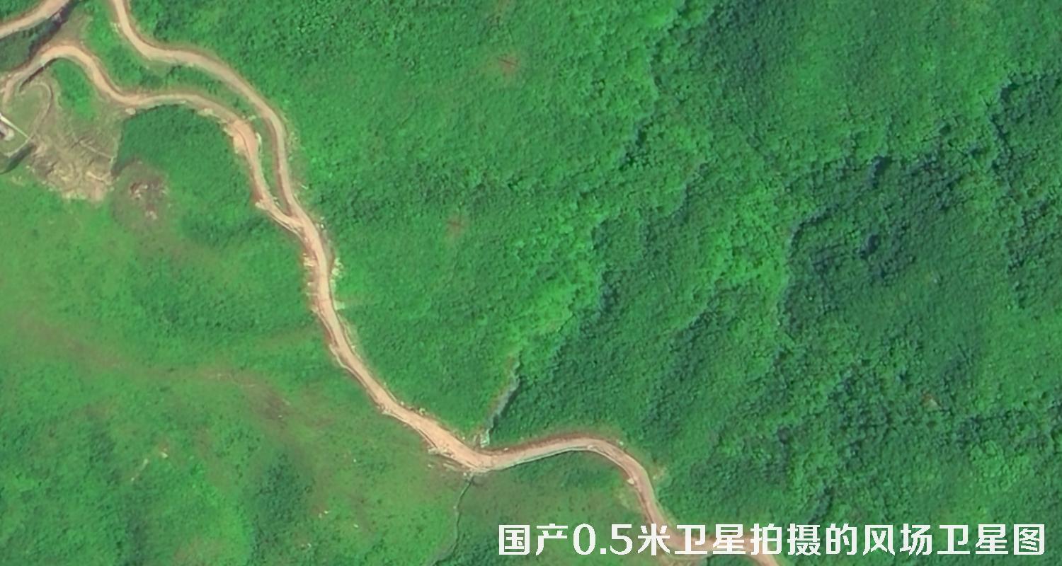 0.5米卫星拍摄的风场卫星地图数据