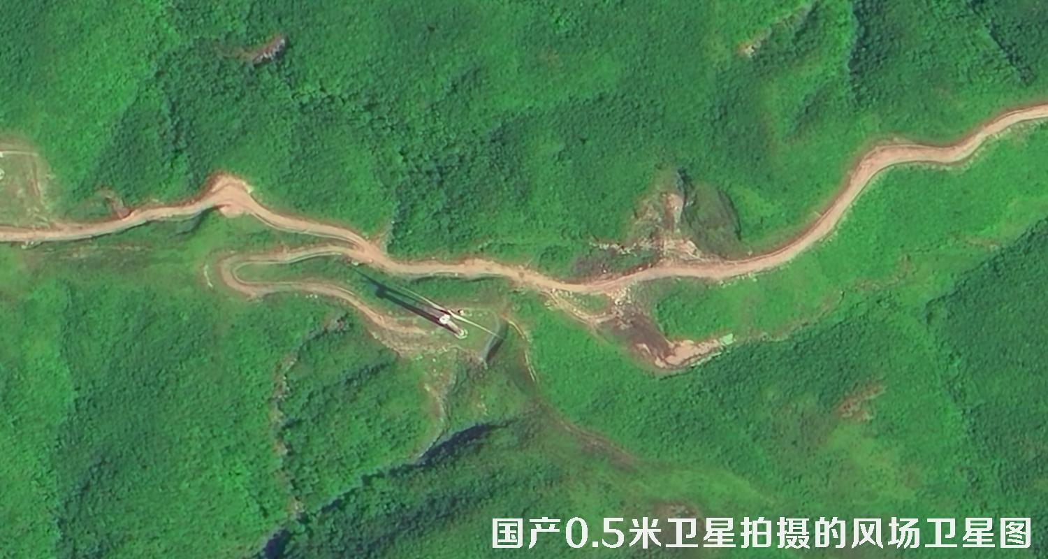 0.5米卫星拍摄的风场卫星地图数据