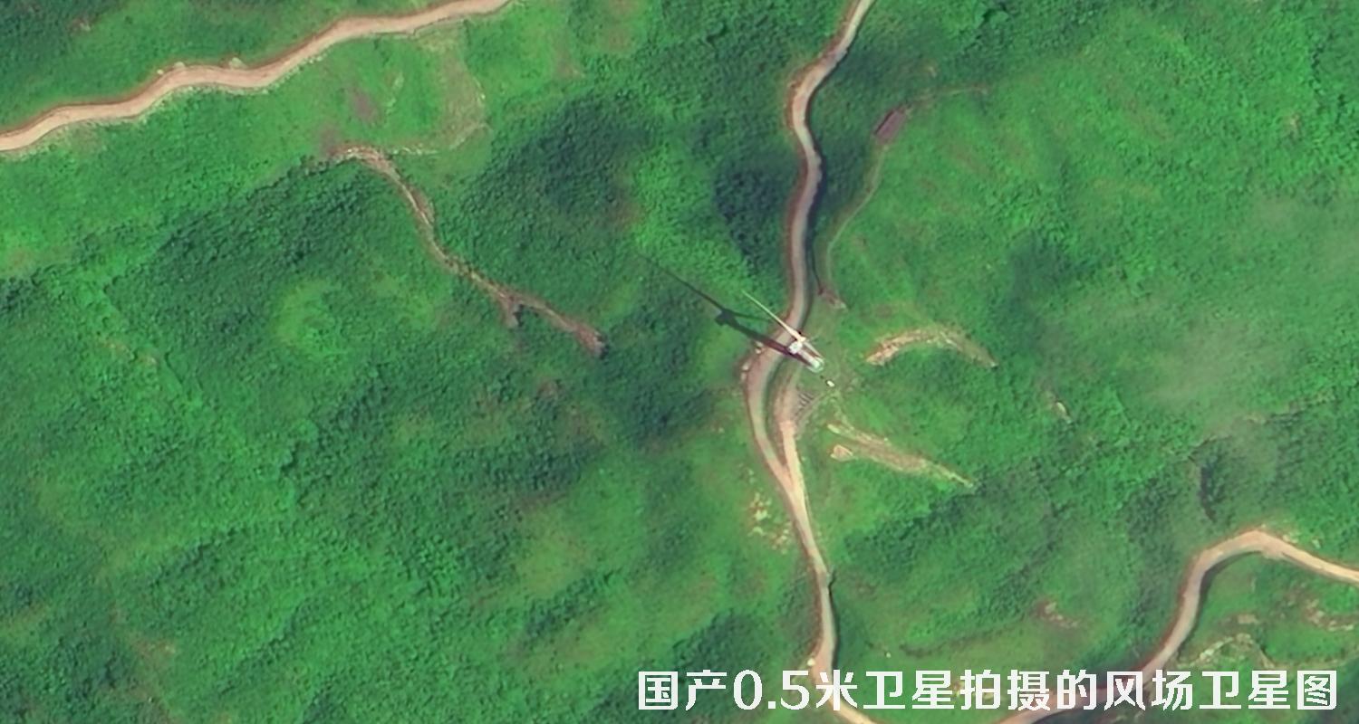 Samples of 0.5m resolution JiLin Satellite 