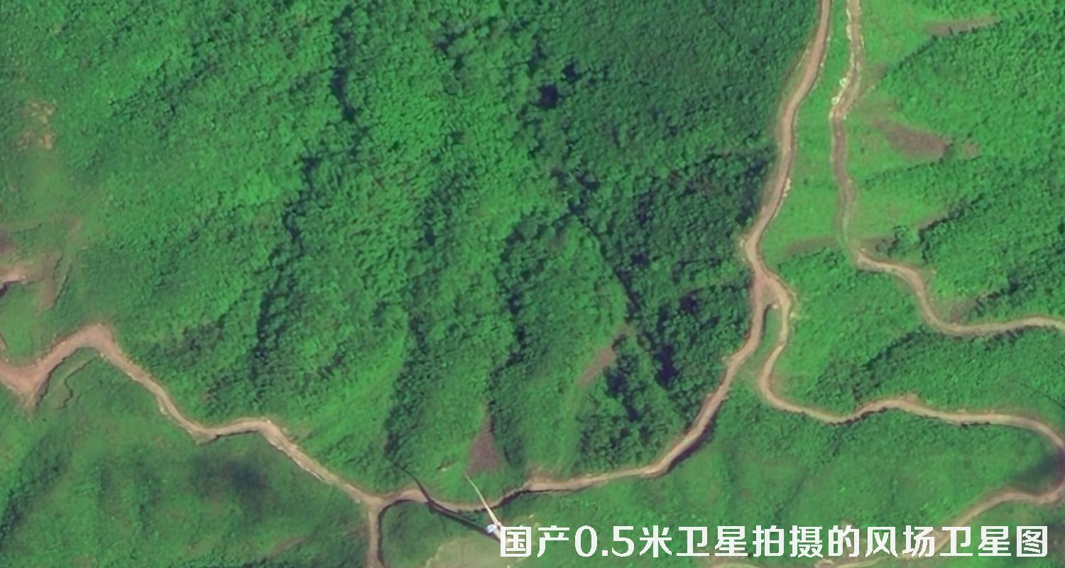 0.5米卫星拍摄的风场卫星地图数据