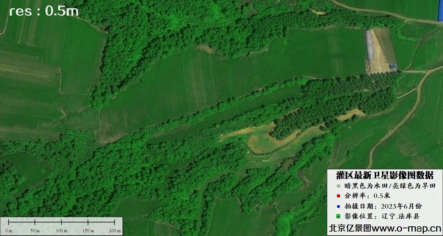 法库县灌区2023年6月份水田和旱田0.5米分辨率卫星影像数据