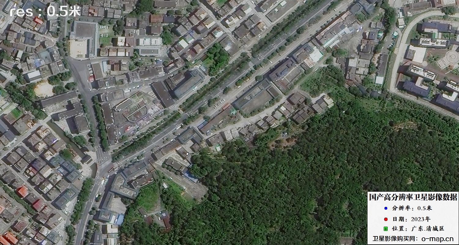 吉林一号卫星2023年最新拍摄的广东清城区0.5米分辨率卫星图像