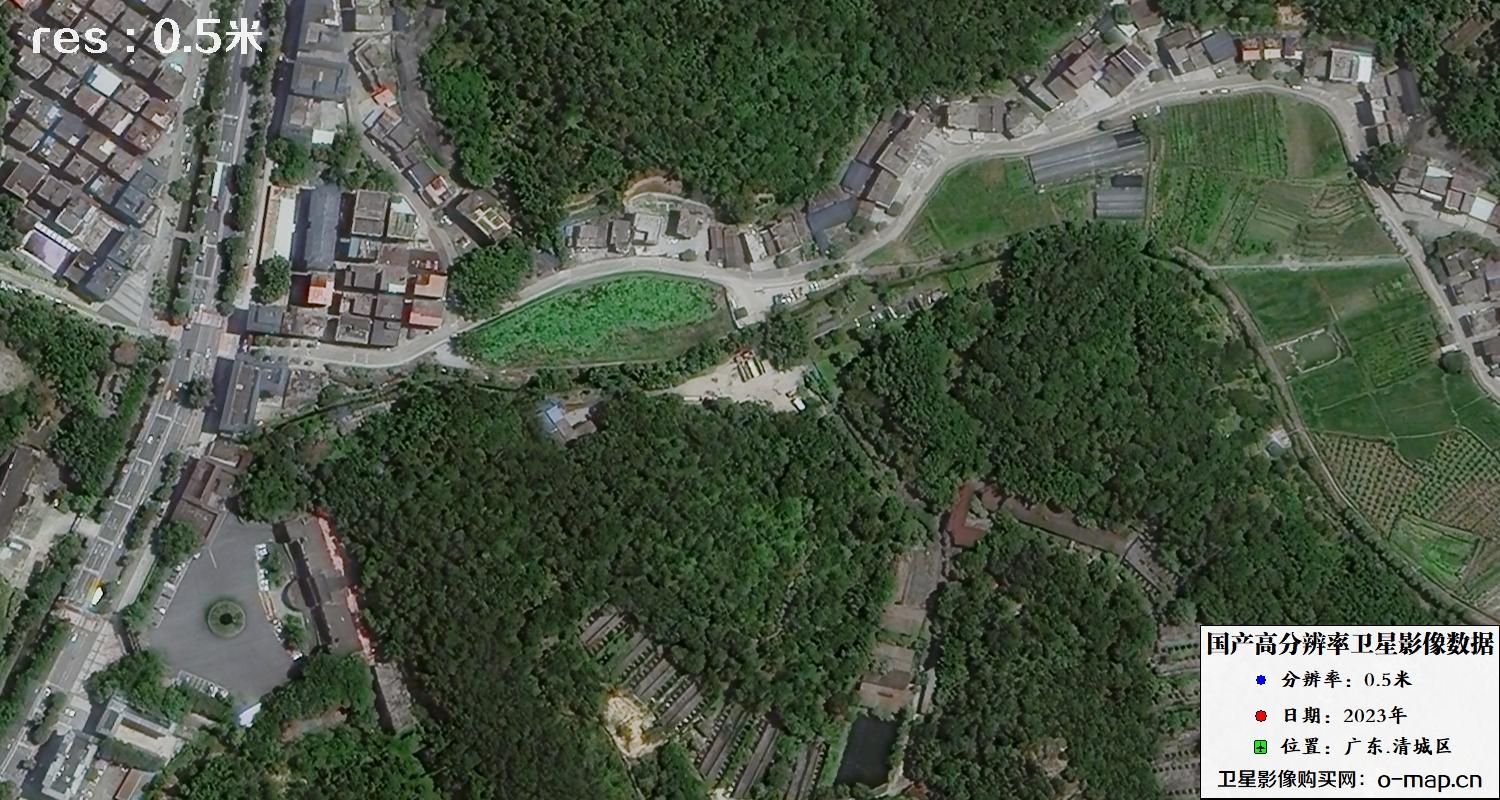 吉林一号卫星2023年最新拍摄的广东清城区0.5米分辨率卫星图像