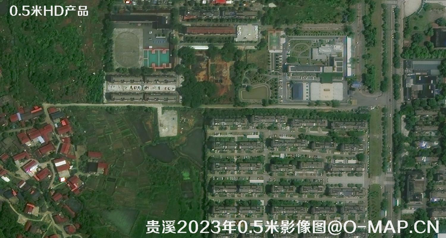 江西省贵溪市2023年5月份0.5米分辨率卫星影像