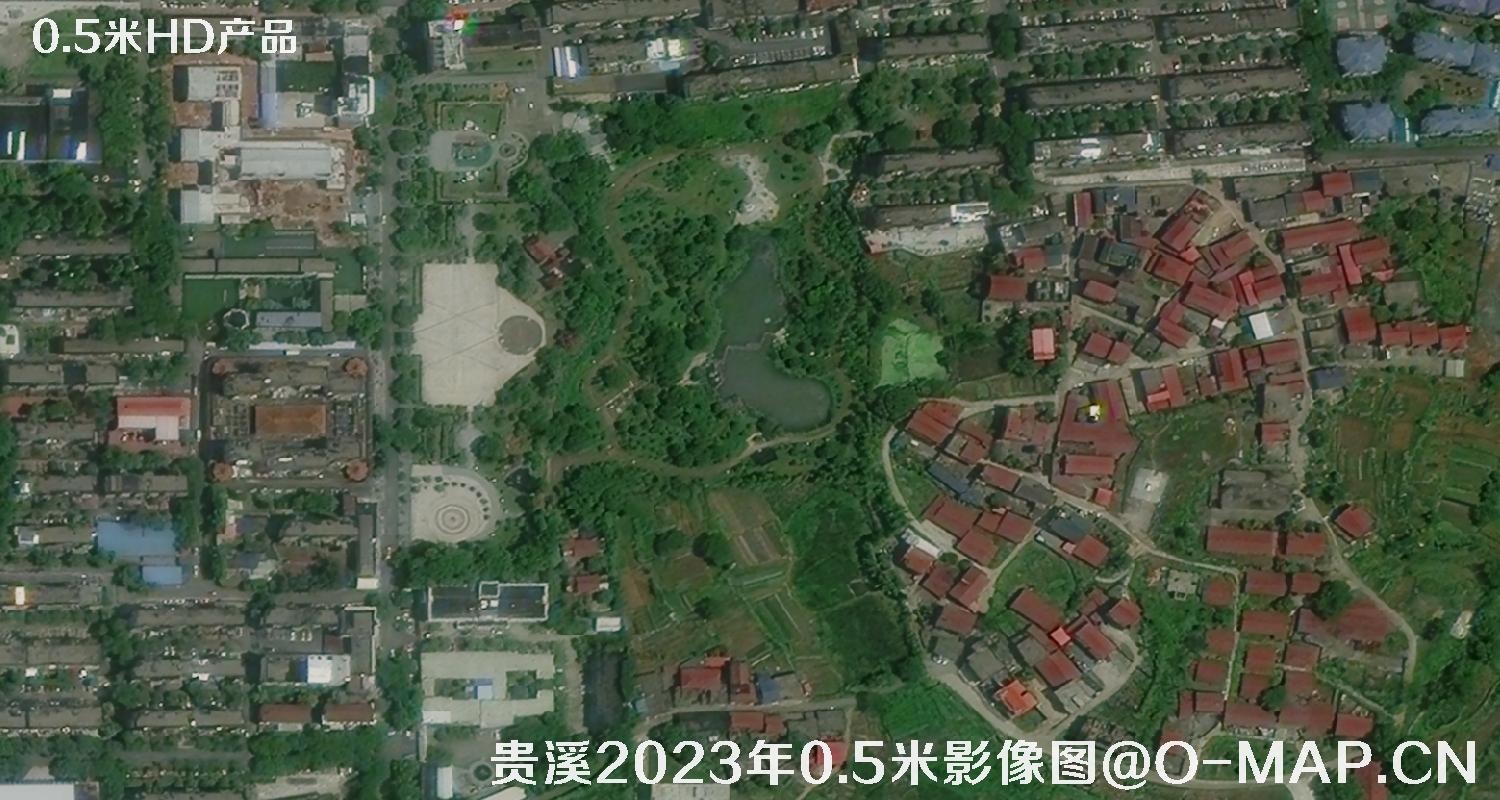 江西省贵溪市2023年5月份0.5米分辨率卫星影像