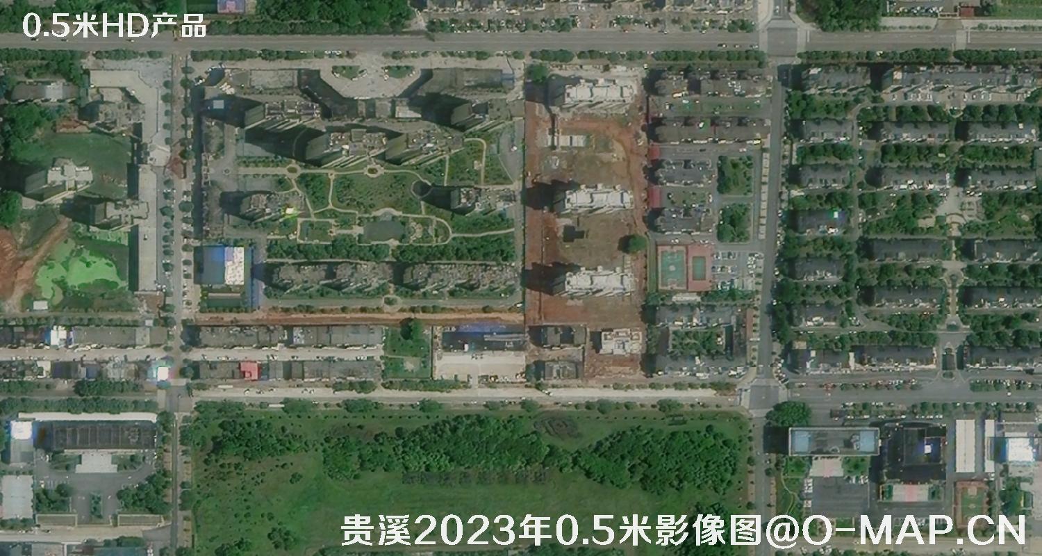 江西省贵溪市2023年5月份0.5米分辨率卫星影像