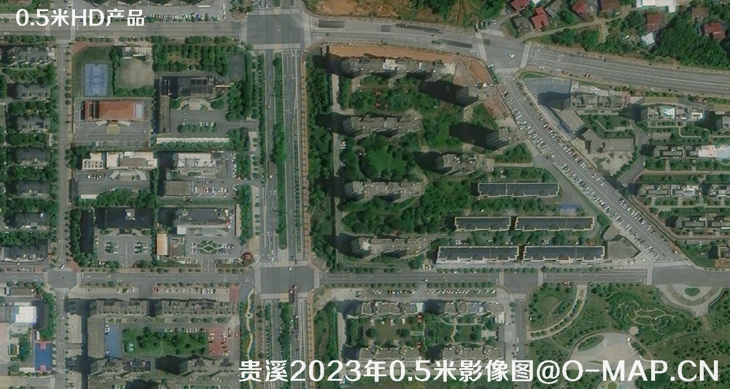 江西省贵溪市2023年5月份0.5米分辨率卫星影像