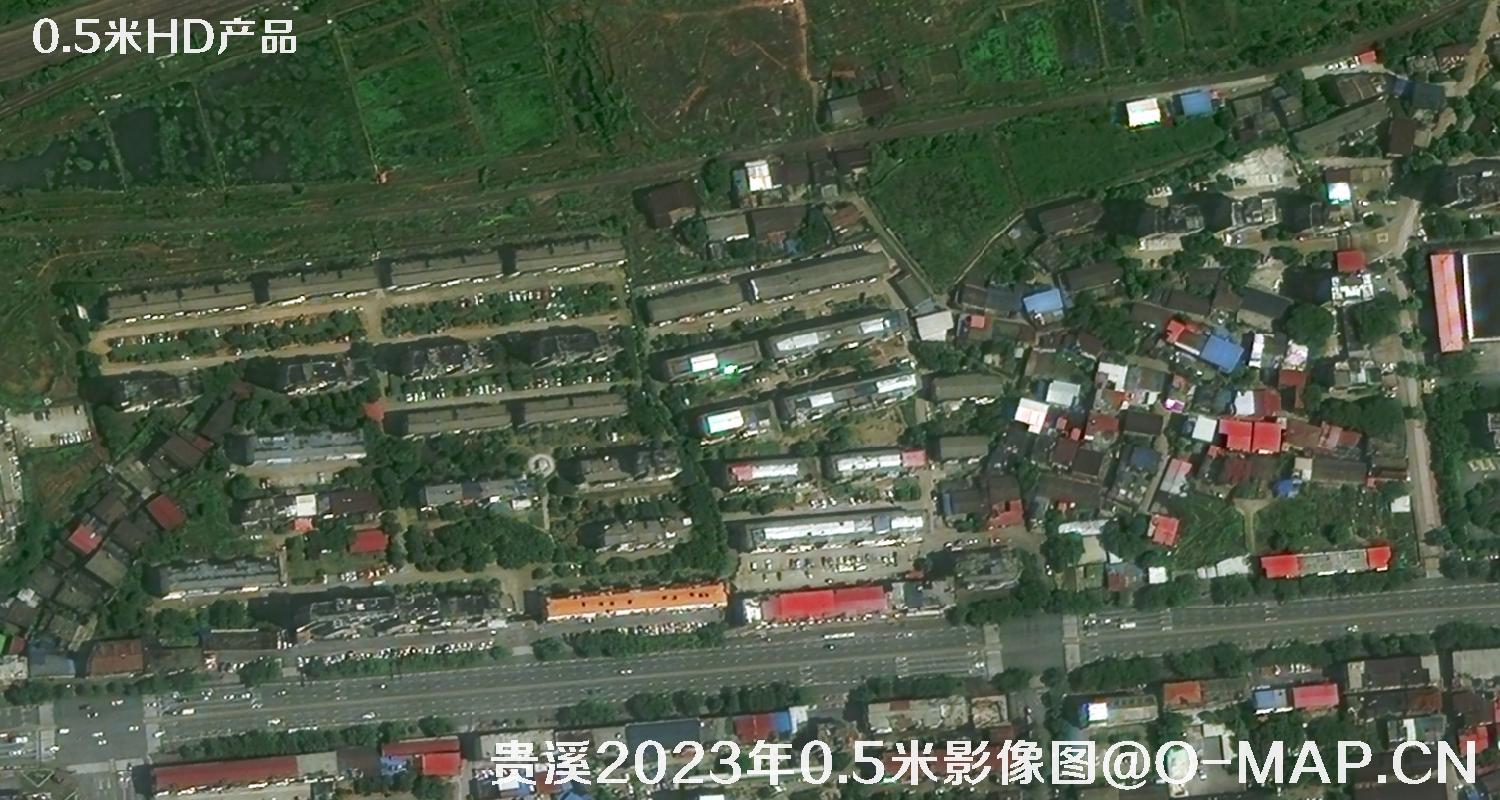 江西省贵溪市2023年5月份0.5米分辨率卫星影像