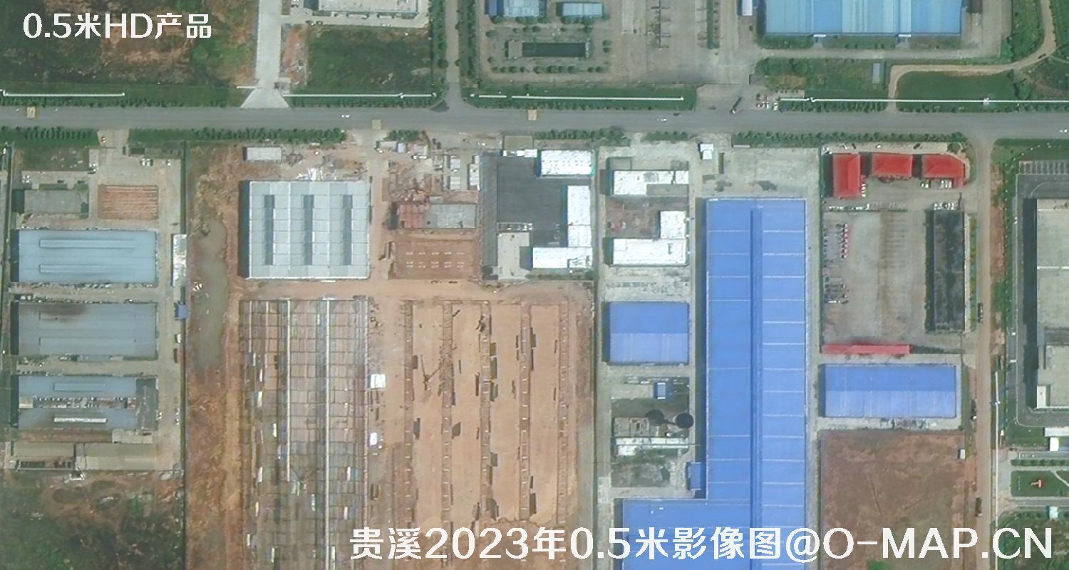 江西省贵溪市2023年5月份0.5米分辨率卫星影像