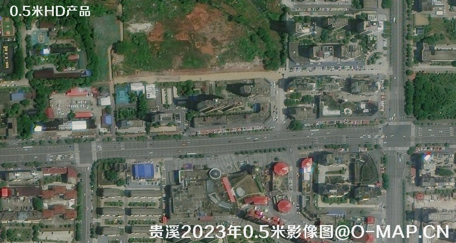 江西省贵溪市2023年5月份0.5米分辨率卫星影像