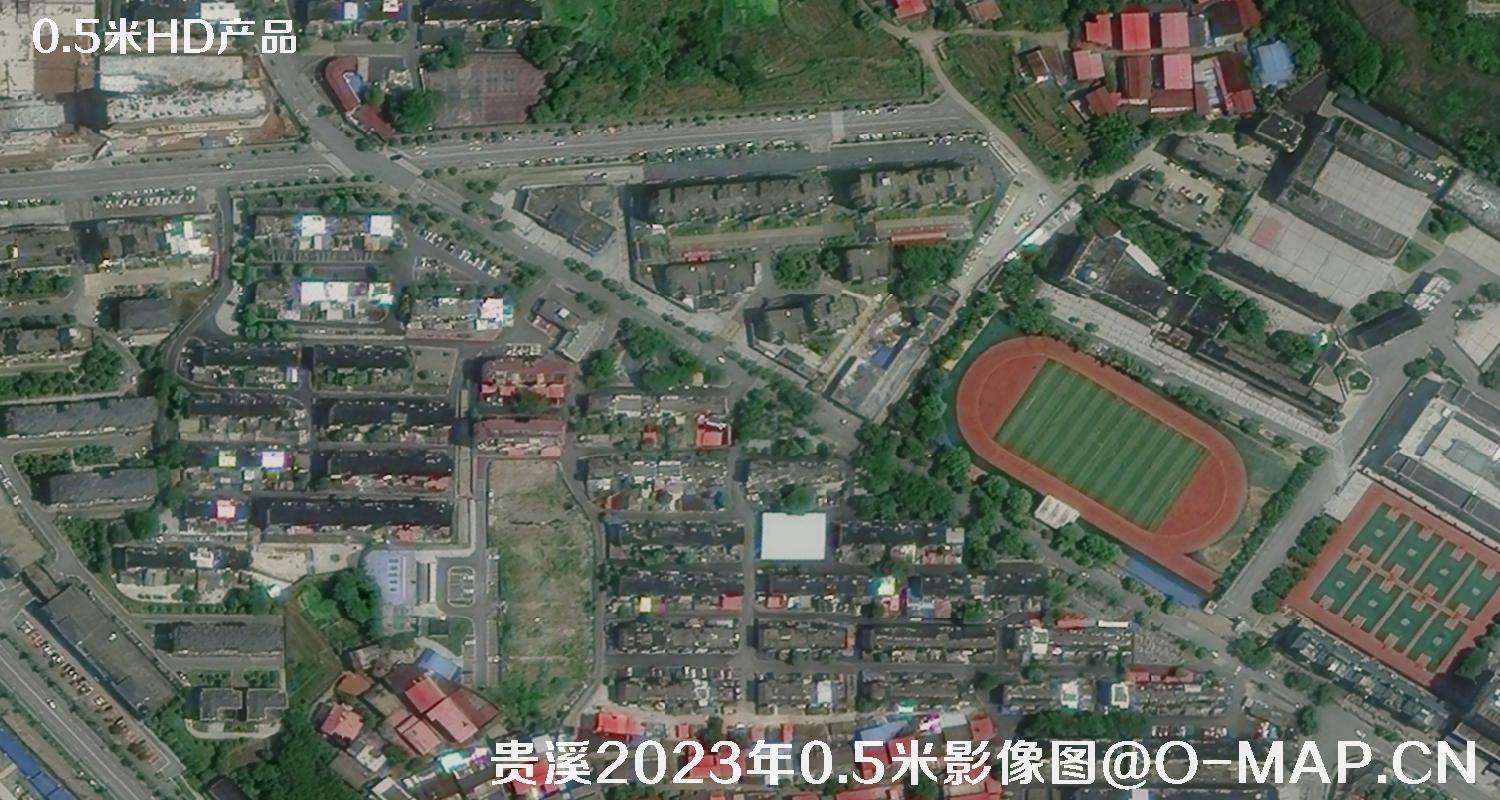 江西省贵溪市2023年5月份0.5米分辨率卫星影像