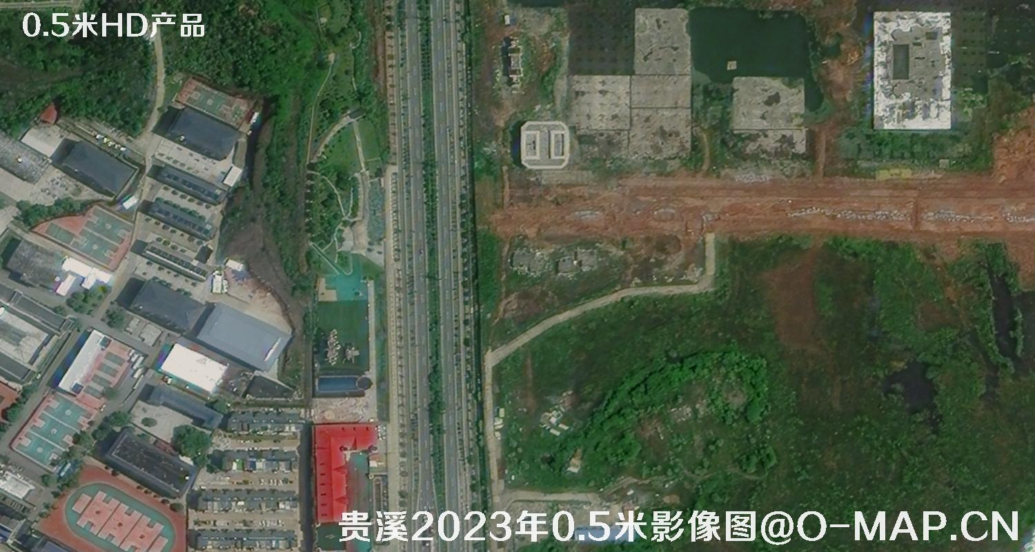 江西省贵溪市2023年5月份0.5米分辨率卫星影像
