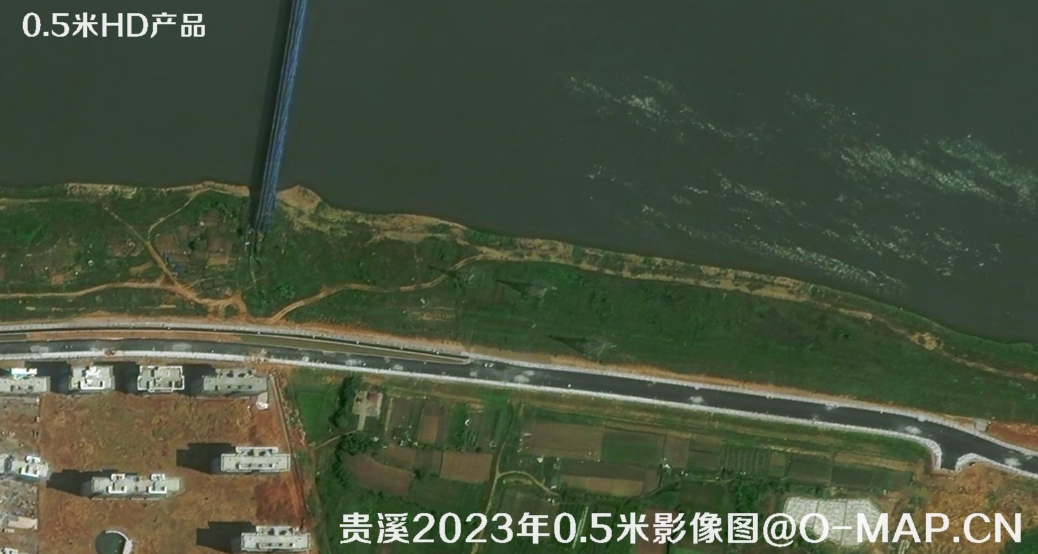 江西省贵溪市2023年5月份0.5米分辨率卫星影像