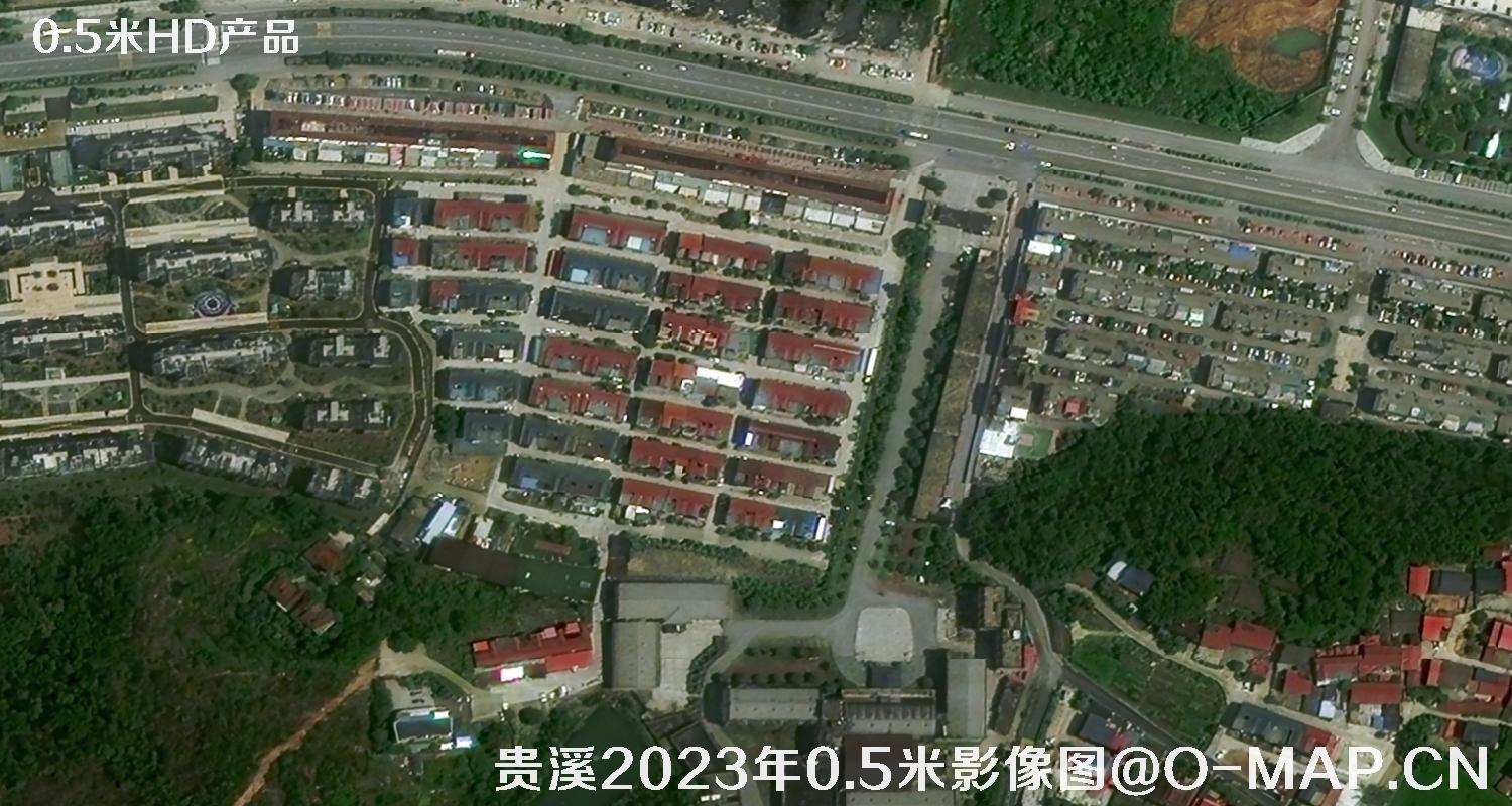 江西省贵溪市2023年5月份0.5米分辨率卫星影像