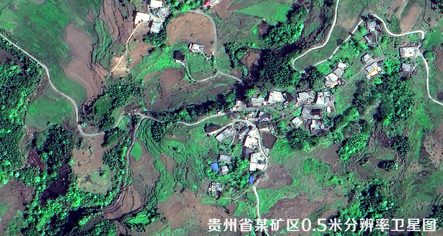 国产0.5米卫星拍摄的图片