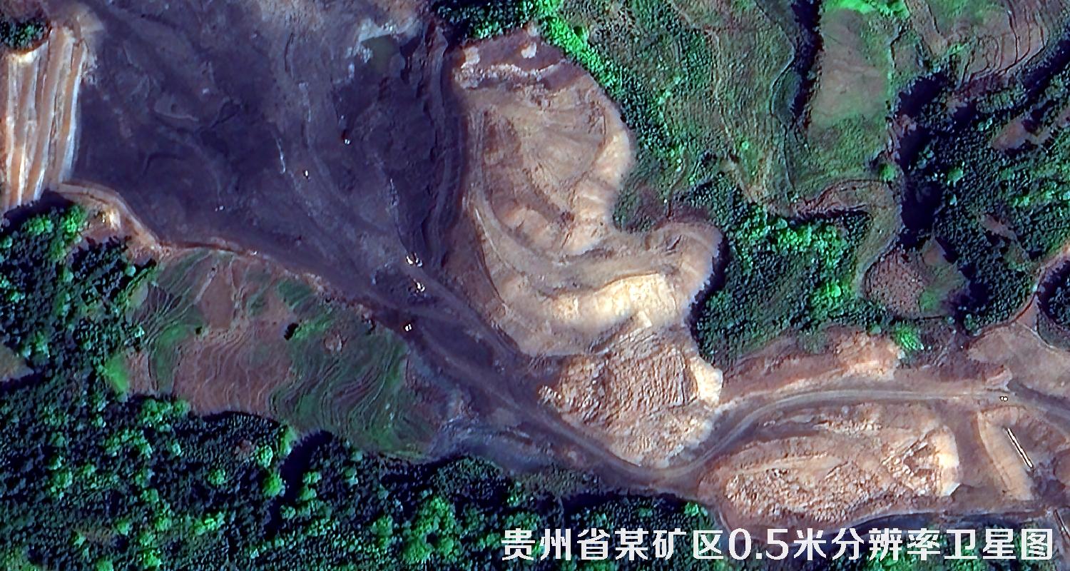 国产0.5卫星拍摄的高清卫星图像
