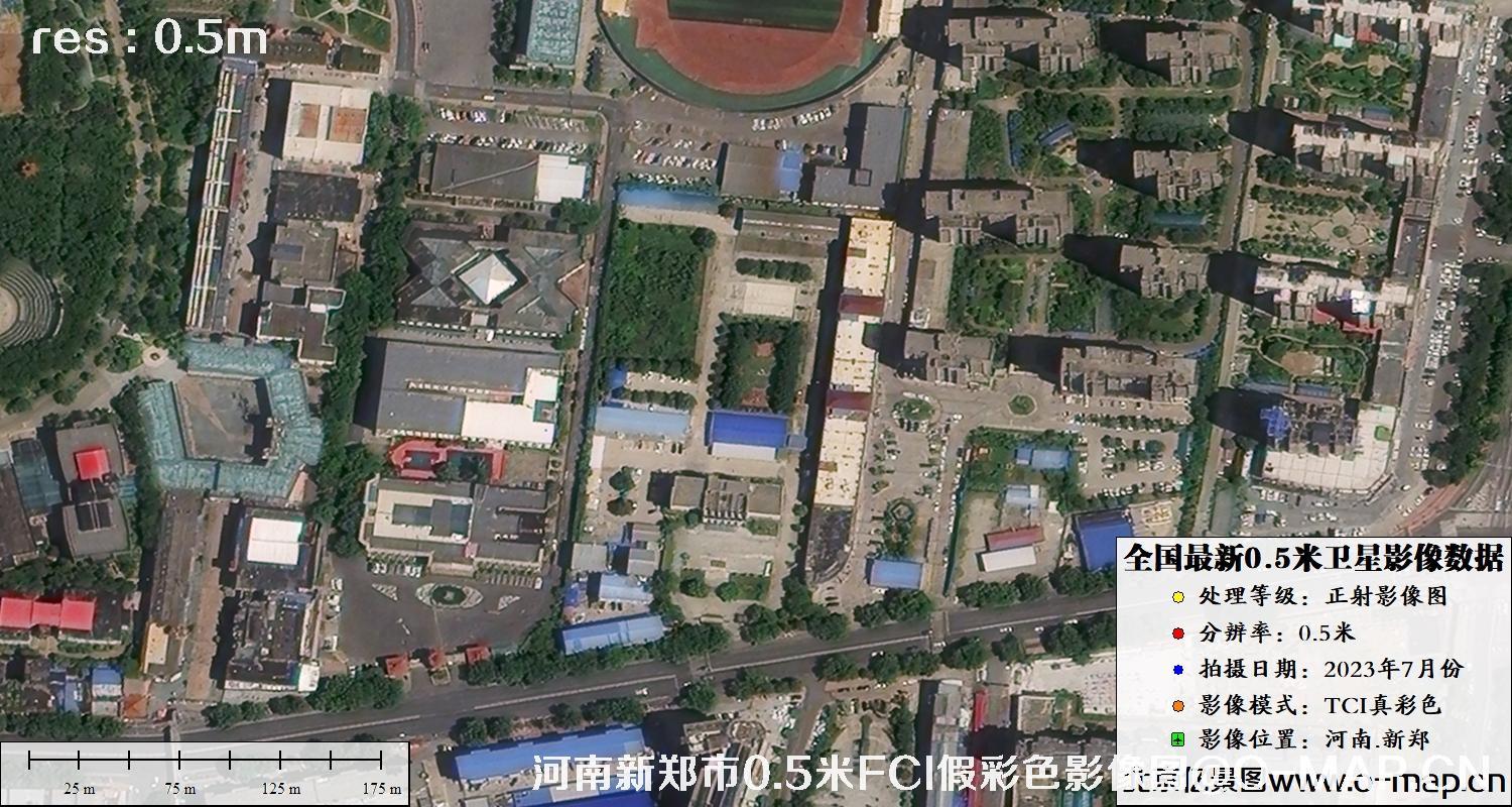 河南省新郑市2023年7月份最新0.5米遥感影像图