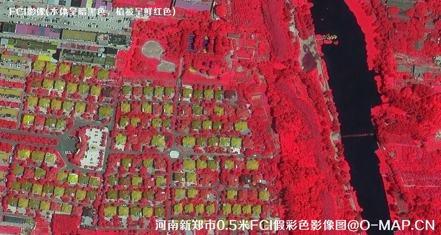 河南省新郑市7月份0.5米FCI假彩色影像图（水体呈黑色）