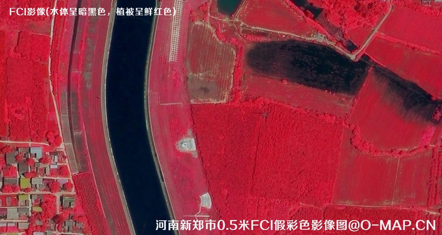 河南省新郑市7月份0.5米FCI假彩色影像图（水体呈黑色）