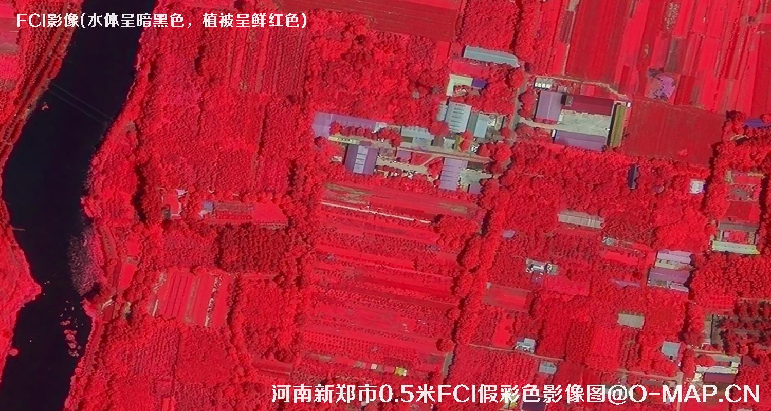 河南省新郑市7月份0.5米FCI假彩色影像图（水体呈黑色）