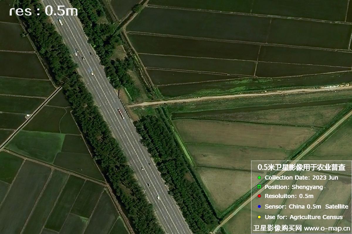 中国0.5米分辨率卫星拍摄的图片
