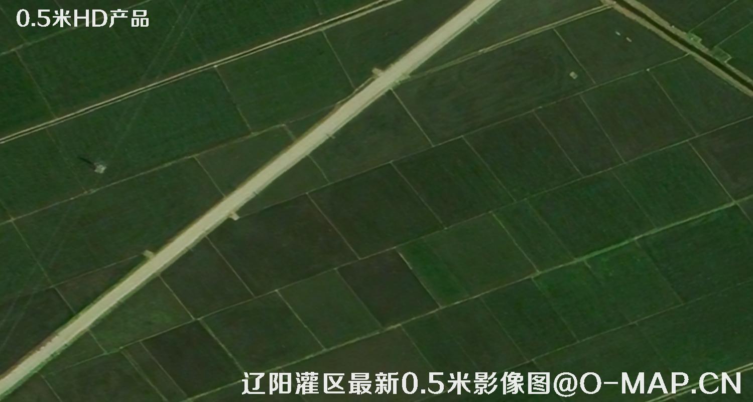 辽宁省辽阳灌区2023年最新0.5米分辨率卫星影像图片